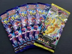ポケモンカード　MEGAドリームex1パック　ニンジャスピナー5パック