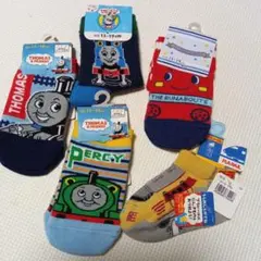 トーマス　パーシー　プラレール　男の子　ソックス　靴下　5足セット　電車