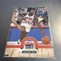 NBA ISIAH THOMAS 1994 SkyBox