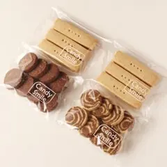 焼き立てをお届け★無添加低糖質 SOY手作りクッキー ショートブレッドセットC①のサムネイル