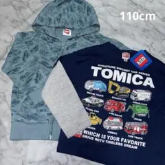 ❹. トミカ トップス パーカー 110cm 2点セット