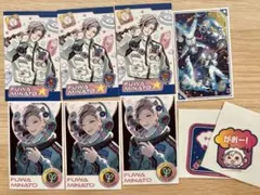 【全種不破湊】ROF-MAO UCHU PARTY! ランダムフォト風カード