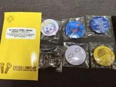 2026年最新】Mr.Children ファンクラブ限定 グッズ セットの人気