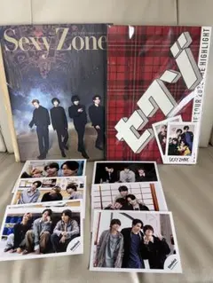 SexyZone timelesz まとめ売り①