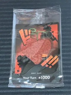 2025年最新】ワンピースカード 英語版 ドンカードの人気アイテム