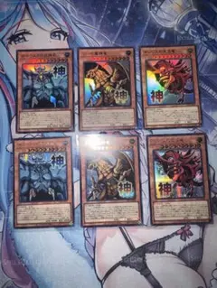 ブラックマジシャンガール特製マウスパッド - メルカリ