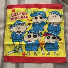 クレヨンしんちゃん　タオル
