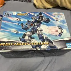 Item thumbnail for item 2a8790e2-3766-4c0b-b06e-db83ff862b04