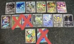 【tennis boy様専用】ポケカ AR まとめ売り