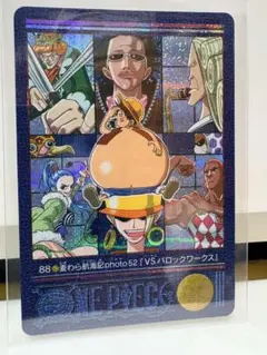 カ*ラ様 当時物 ONEPIECEビジュアルアドベンチャーキラ1枚 4巻32話扉 当時物 ONEPIECEビジュアルアドベンチャーキラ1枚 4巻32話扉絵 - メルカリ