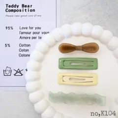 【no,K104】レディース キッズ ヘアアクセサリー ヘアピン ヘアクリップ