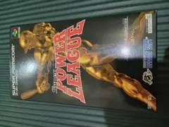 スーファミソフト。スーパーパワーリーグ。