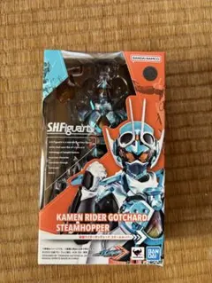 新品未開封◆S.H.Figuarts 仮面ライダーガッチャード スチームホッパー