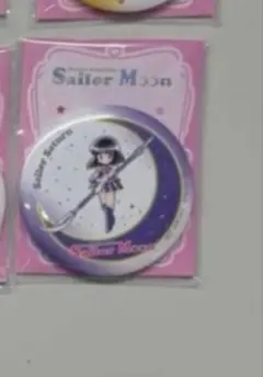 セーラームーン 明治 缶ミラー セブンイレブン 『セーラーサターン』