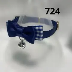 真夏ママ様 リクエスト 2点 まとめ商品