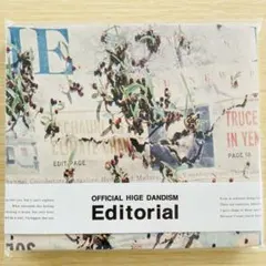 Item thumbnail for item 5d501324-ad61-4f84-842d-557961fe10ce