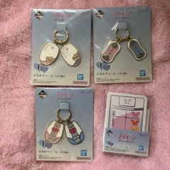 プリキュア メタルチャーム メモ帳 セット