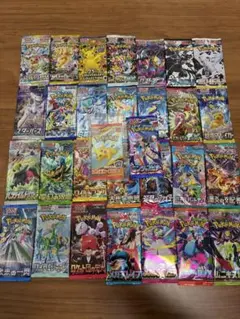 ポケモンカードゲーム パック 未開封