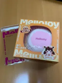 M*様 Mellojoy 贅沢スフレ 抹茶 新品未開封新旧2個セット あ*ち様 Mellojoy スクイーズ 贅沢スフレ 抹茶 - メルカリ