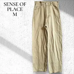 センスオブプレイス M パンツ ベージュ 綿100 ストレート カジュアル