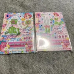 2026年最新】アイカツカード排出版の人気アイテム - メルカリ