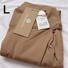 ☆ レイナモラ　【L】ボトムズ ジョガーレギンス ジョガーパンツ　ヨガウェア