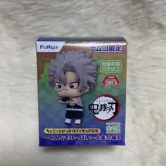 鬼滅の刃　ちょこっとひっかけフィギュアぷち　不死川実弥　②