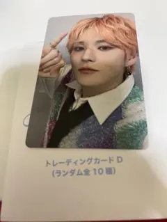 TREASURE SPECIAL MOMENT D トレカ ヨシ