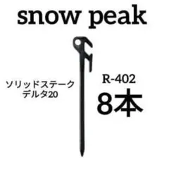 Item thumbnail for item a5774ccb-abd0-4a15-8a7f-11167df1e8d9