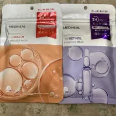 【最終値下げ】メディヒール　フェイシャルマスク7枚入り　2個セット　美肌　パック