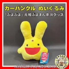 Item thumbnail for item f3e2fdbc-b793-4e20-8901-d104c8116996