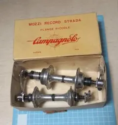 2026年最新】カンパ レコード ハブの人気アイテム - メルカリ