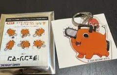 チェンソーマン　アクリルキーホルダー　ポチタ　天使の悪魔　もってくてく