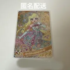 ひみつのアイプリ　カード　エターナルジュエルポッピンドリーミン　みつき