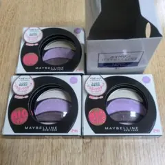 【新品未開封】廃盤MAYBELLINE　ニューヨーク　ビックアイシャドウLV-1