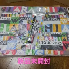 WeareARASHI ポーチ フォンタブストラップ嵐2026 おまけ - メルカリ