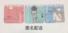 銀魂　はたちのつどい　アートコースター　銀魂展