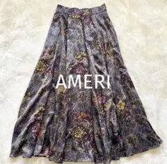 Ameri UNDRESSED NATHALIE BELT SET SKIRT