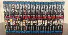 鬼滅の刃 全23巻セット