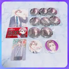 2025年最新】恋人は公安刑事の人気アイテム - メルカリ