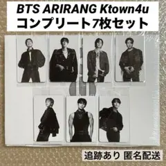 Item thumbnail for item d80a62a9-82fd-4f78-9891-123dcd8f4fa9