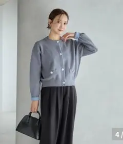 しまむら 田中里奈 mysa カーディガン L