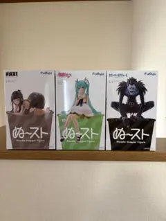 ヌードルストッパー3点セット　リューク　キラーワイフ　すずらん