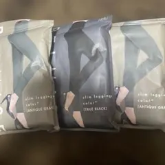 スリムレギンス アンティークグレー・トゥルーブラック