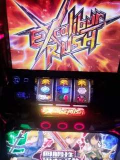 回胴性ミリオンアーサー 実機　コイン不要機　送料込み 回胴性ミリオンアーサー 実機 コイン不要機 送料込み 2025年最新