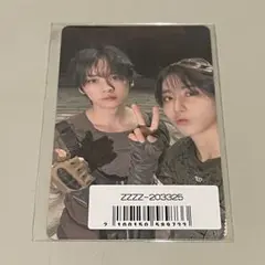 新品・未開封 スキズ リノ ハン 味噌 ユニットトレカ 特典