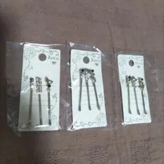 ヘアピン　まとめ売り　オシャレ　身だしなみ　ヘアーアクセサリー　ロケット　汽車