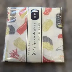 Item thumbnail for item 6f0dfe3e-f6b3-47db-9606-73bc23508fa9