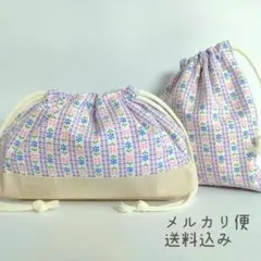 ハンドメイド◎フラワーレース柄お弁当袋＆コップ袋セット◎女の子