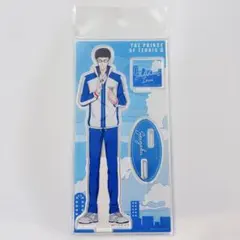 エビライ2024 阿久根温世 アクスタ - メルカリ